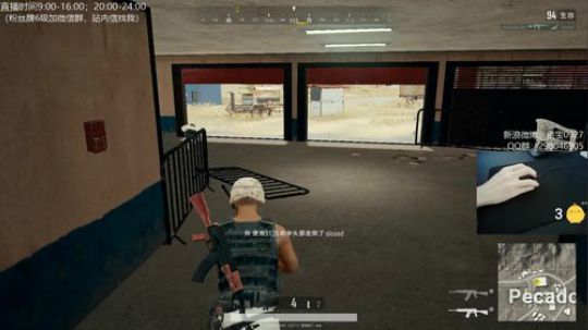 ⭐宇宙第一⭐ 2019-02-18 13点场