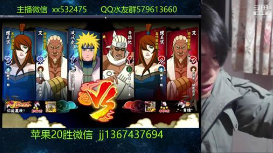 斗鱼首席魔术师脓肿登场~ 2019-02-19 17点场