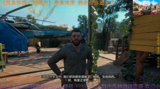 刺客信条奥德赛 最高难度 熊叔带你配紫装 2019-02-18 22点场