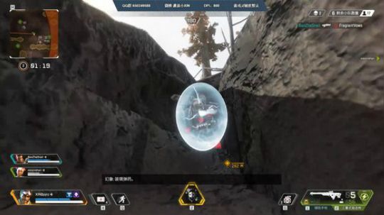 【LGD-XIN8】今夜谁是冠军？ 2019-02-17 03点场