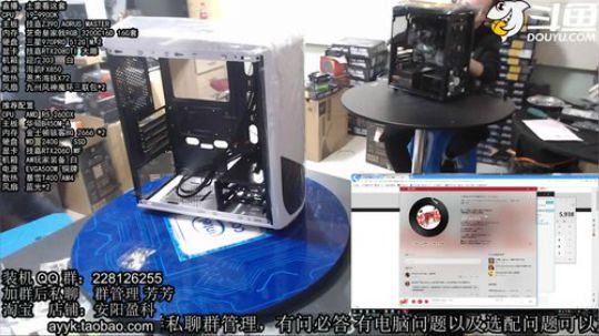 不撕裂，不卡顿，尽情游戏 2019-02-19 15点场