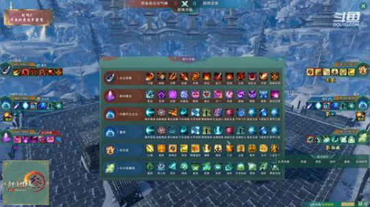 斗鱼杯小组赛A组胜者组-醉语话禅vs替妾身出出气嘛