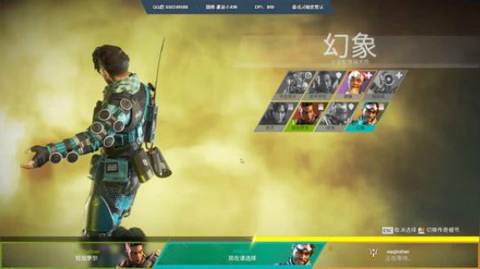 【LGD-XIN8】今夜谁是冠军？ 2019-02-17 01点场