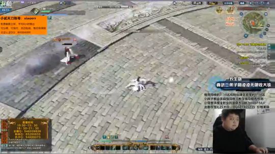 糖糖疯魔的自走棋之路 2019-02-14 19点场