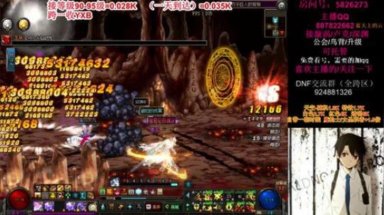 阿飞：进击漩涡鸣人鸟本GOGO 2019-02-15 13点场