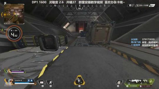 【阿简】APEX王？⭐️ 2019-02-17 20点场