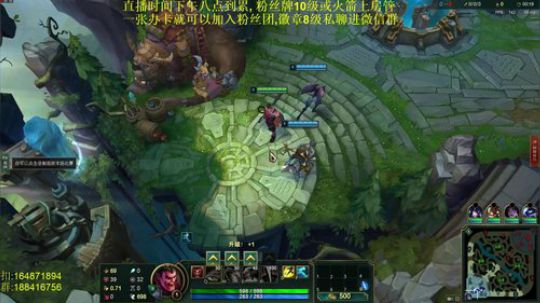 斗鱼最骚诺手,进来学细节 2019-02-18 20点场