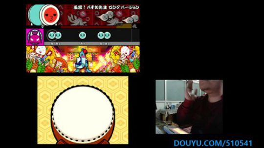 4裤全输发布了一个斗鱼视频2019-02-19