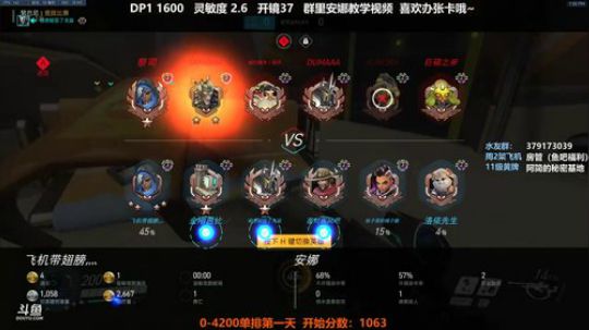 【阿简】APEX手冲王？⭐️ 2019-02-18 13点场