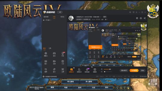 （欧陆风云4）东方日不落—蒙古西征！！ 2019-02-18 11点场