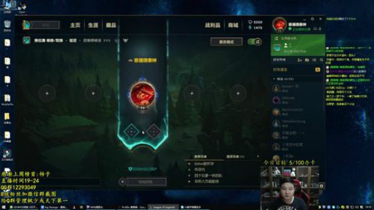 推推棒:上千法强神挡杀神 2019-02-18 18点场