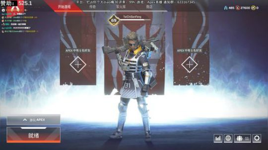 张三贱的小众时间（这游戏真得劲儿） 2019-02-19 02点场