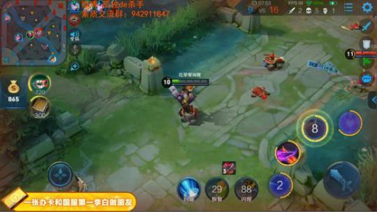 ace017发布了一个斗鱼视频2019-02-19