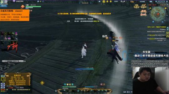 糖糖疯魔的自走棋之路 2019-02-13 21点场