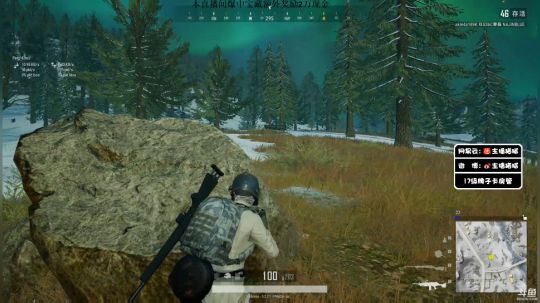 龙马精神丶老狼哥发布了一个斗鱼视频2019-02-19