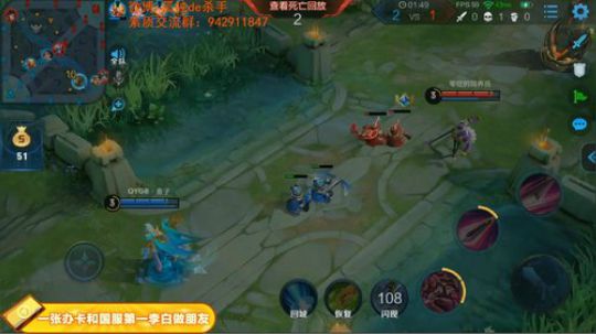 ace017发布了一个斗鱼视频2019-02-19