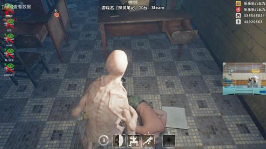 嘎嘎嘎日常