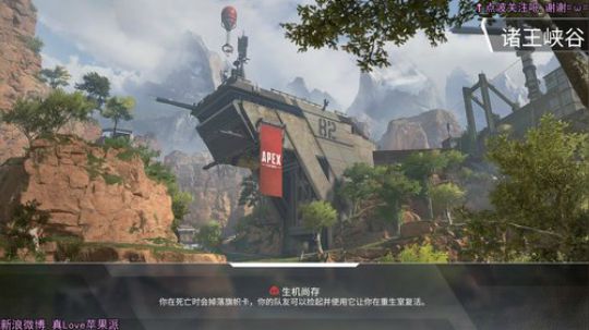 游戏打得不怎么样.皮肤倒是一套一套的 2019-02-18 21点场