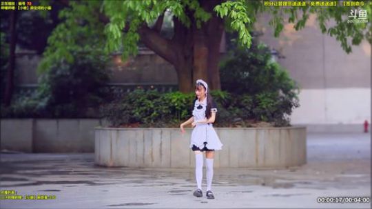 我在斗鱼看拖拖欧尼酱直播二次元