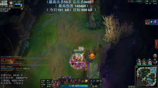 无限火力 挑战一夜700杀一月2W杀 2019-02-16 02点场