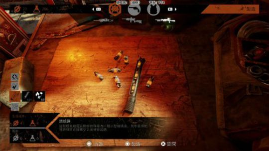 老表：游戏时间已到！ 2019-02-18 22点场