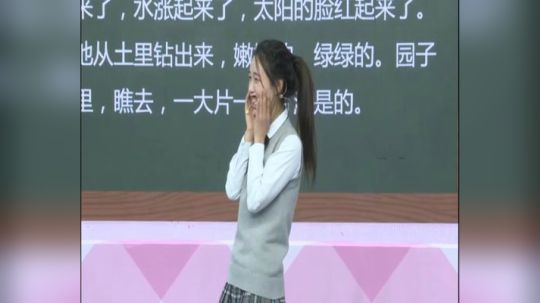 《TD艺术学院》下