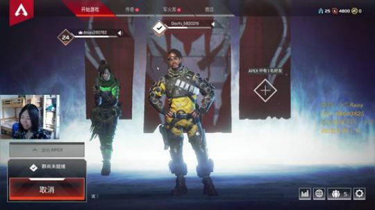 【雪姐】CS职业 意识大神 2019-02-14 15点场