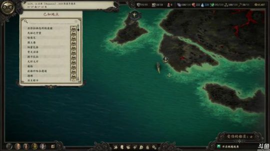 《永恒之柱2》《战地5》 2019-02-18 23点场