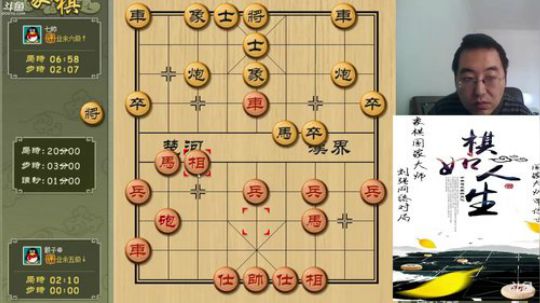 巨人13725发布了一个斗鱼视频2019-02-19