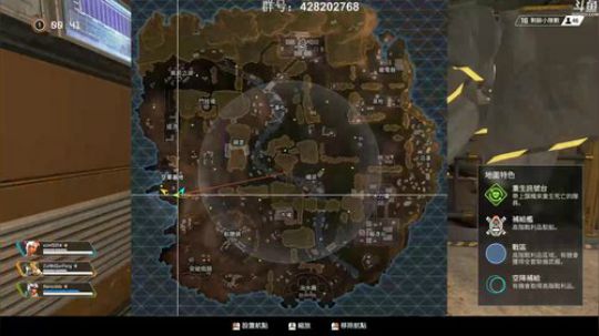【路】APEX给我301好吧 2019-02-18 23点场