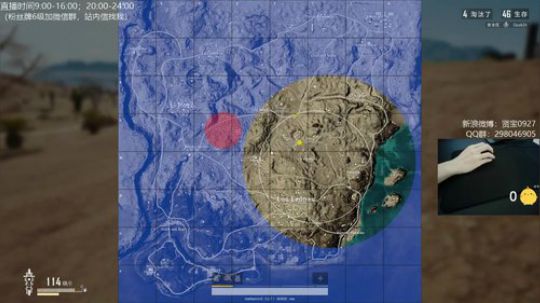 ⭐宇宙第一⭐ 2019-02-18 09点场