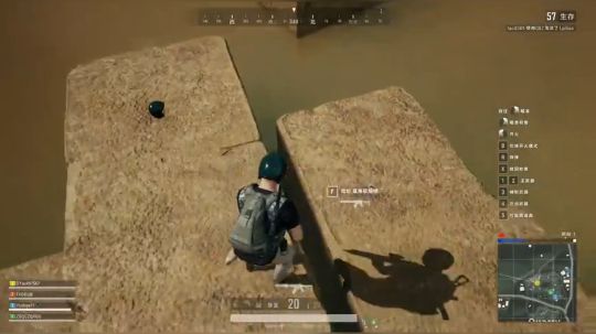 【啊城解说】吃鸡游戏  盘他 2019-02-18 20点场