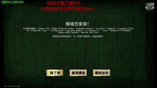 挑战自闭巨人国萝莉 2019-02-18 22点场