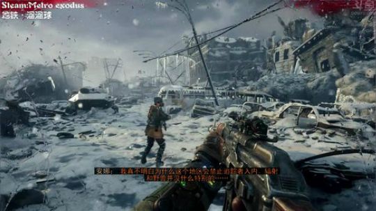 弹无虚发陶可可·地铁：溜溜球 2019-02-18 18点场