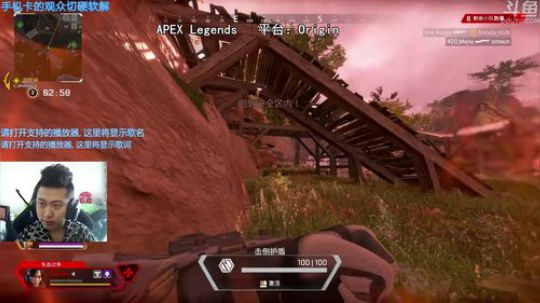 +今天要记得吃元宵鸭 2019-02-19 11点场