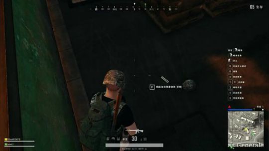 【啊城解说】吃鸡游戏  盘他 2019-02-19 19点场