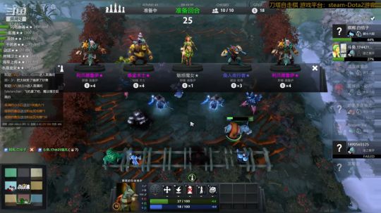 随风：欢乐水友局 2019-02-18 13点场