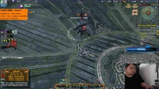 糖糖疯魔的自走棋之路 2019-02-17 13点场