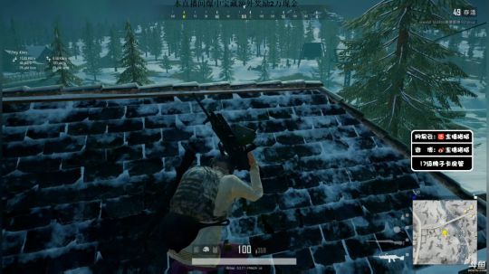 龙马精神丶老狼哥发布了一个斗鱼视频2019-02-19