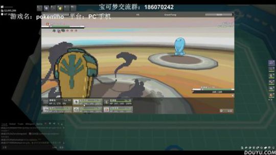 今天安利一下宝可梦网游，pokemmo。 2019-02-19 00点场