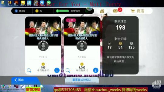 祝大家元宵节快乐 5163751 2019-02-19 13点场