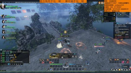 羽大炮：跨服专业OB直播间~ 2019-02-18 01点场
