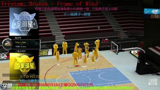 效率上星星 2019-02-18 22点场