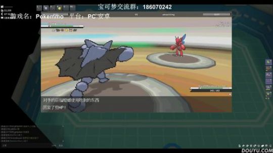 今天安利一下宝可梦网游，pokemmo。 2019-02-17 19点场