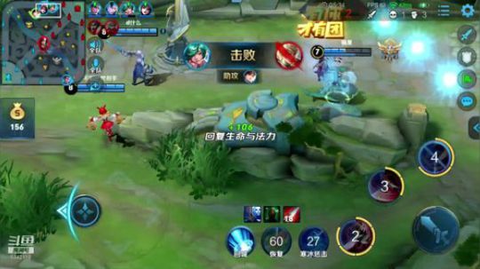 你的李白带粉5排连胜 2019-02-17 12点场