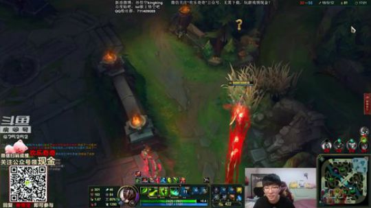 我在斗鱼看MQ丶孙悟空直播英雄联盟