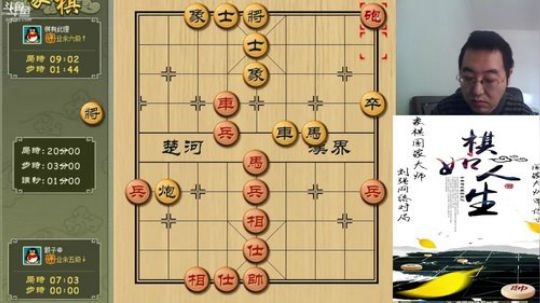 巨人13725发布了一个斗鱼视频2019-02-19