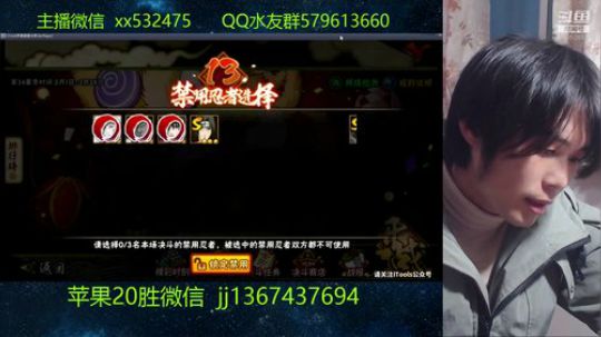 斗鱼首席魔术师脓肿登场~ 2019-02-19 15点场