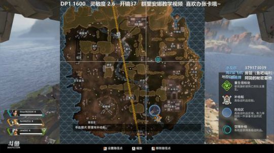 【阿简】APEX手冲王？⭐️ 2019-02-18 15点场