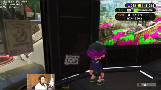 switch-喷射战士2 2000分 2019-02-19 22点场